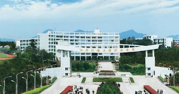 江西,致敬亲爱的听众们