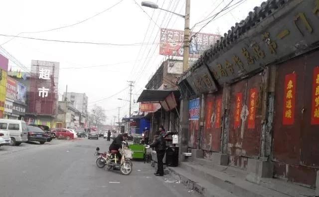 邯郸自然美景探索之旅